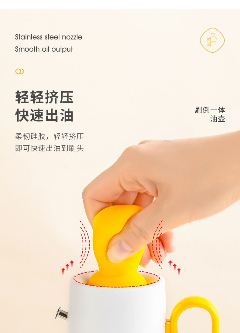 Transparent glass oil pot, pea brush, integrated oil control bottle, soy sauce and vinegar seasoning bottle, silicone brush head, steak barbecue brush pic 8