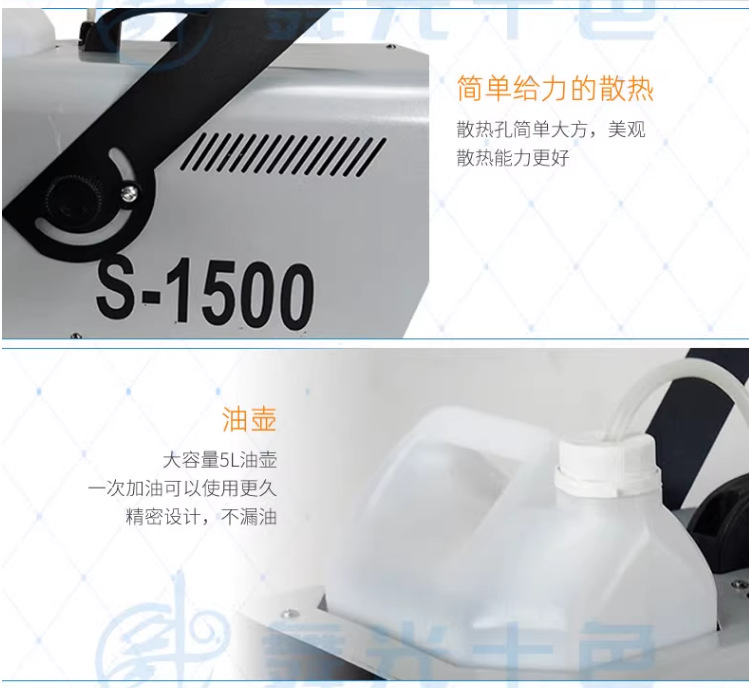 Snowflake machine, snow sprayer, small snow-making machine, wedding simulation snow magic tool, stage performance, Christmas snow sprayer pic 16