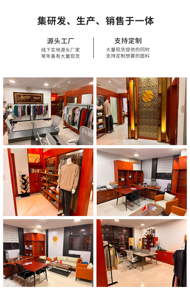 全棉磨毛华夫格印花针织面料适用于睡衣家居服童装纺织皮革扎染布印花工艺柔软舒适详情17