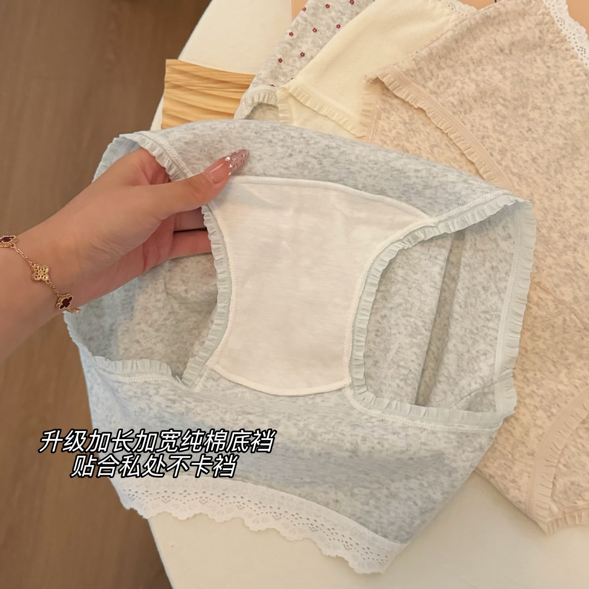 甜美10A抑菌少女纯棉内裤透气加长底裆可爱印花中腰包臀三角裤女详情7