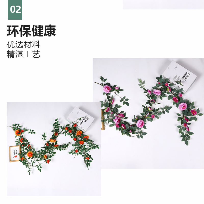 跨境仿真植物壁挂假墙藤蔓蔷薇绿植塑料藤条气氛装饰布置道具用品详情11