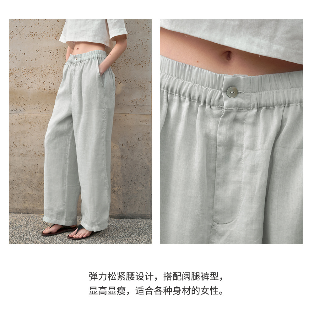 Pure ramie straight-leg pants for women, loose and slimming casual pants, loose spring and summer stretched-waist long pants pic 9