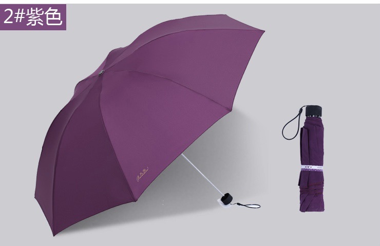 批发正品天堂伞307E商务三折八骨晴雨伞可印广告礼品发放商超配送详情14