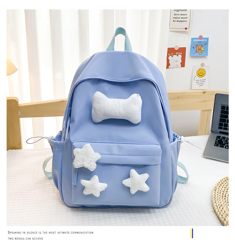 可爱少女小众自制五角星双肩包百搭大学生书包女休闲高中背包详情39