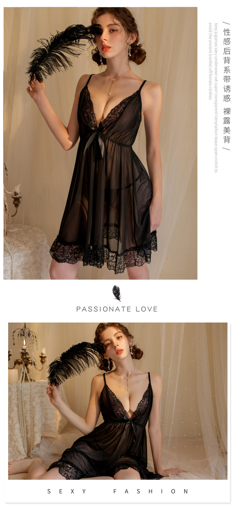 YANNI lingerie, solid color halter dress, sexy nightgown, lace embroidered home pajamas, nightclub temptation pic 3