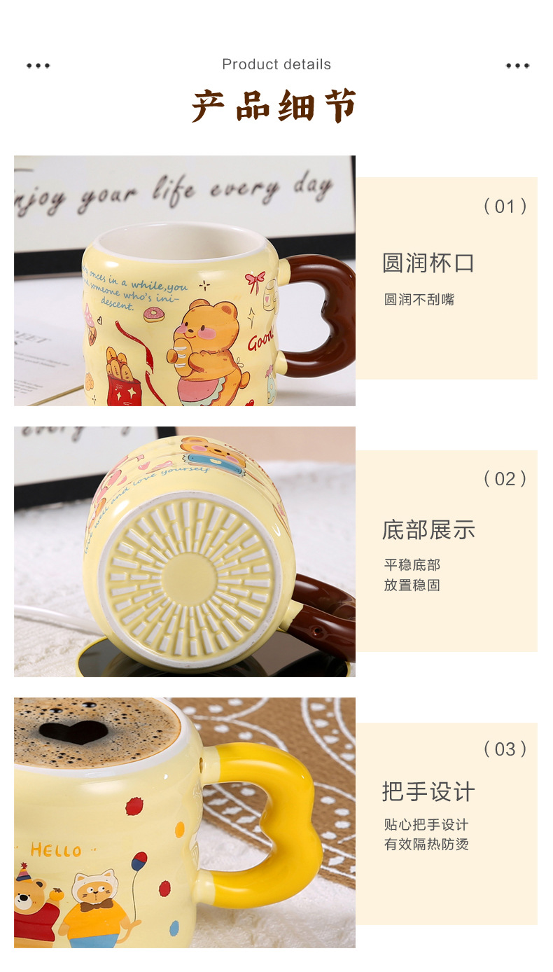 波点萌萌咖啡杯陶瓷杯带盖带吸管马克杯水杯情侣礼物实用女恒温杯详情12