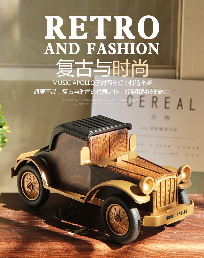 New product A9 Bluetooth speaker, vintage wood grain vintage car wireless subwoofer, car speaker, cross-border gift pic 2