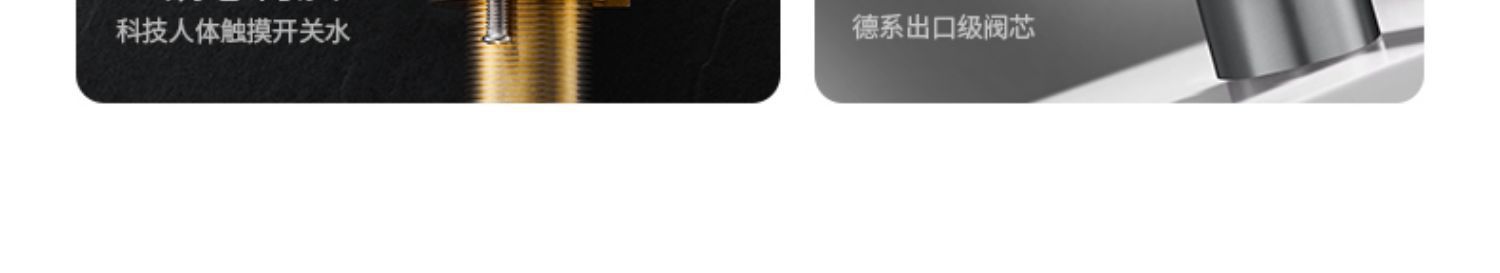 全铜厨房冷热水龙头抽拉式家用洗菜盆水槽多功能防溅水增压水龙头详情4