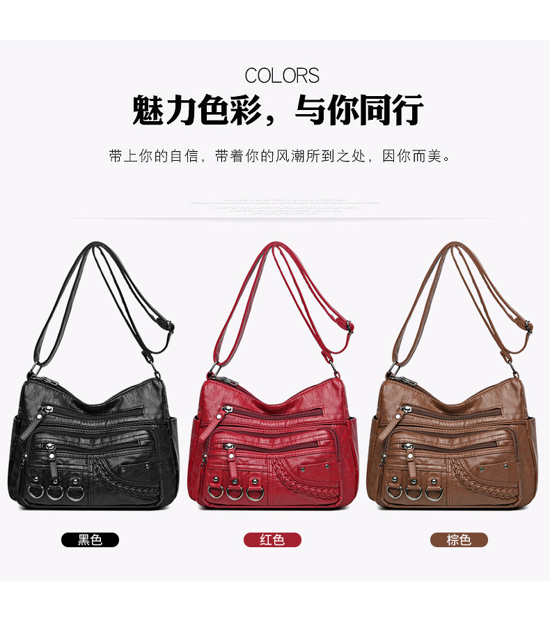 2025中老年妈妈包水洗皮单肩包斜挎包跨境女包潮流外贸女包单肩包详情13