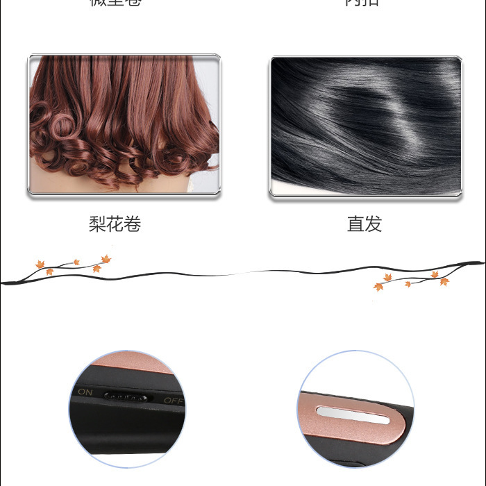 Cross-border Kemei KM-216A straight hair straightening splint for Women, no damage to bangs, power generation splint, straight and curly dual-purpose pic 7