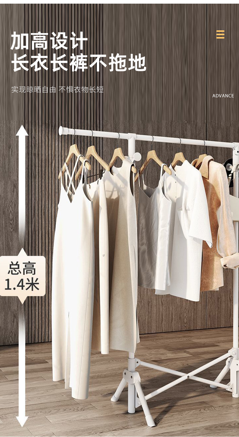 Folding clothes drying rack, balcony household hanging rack, indoor simple single-pole clothes drying rack, floor-standing folding drying rack pic 8