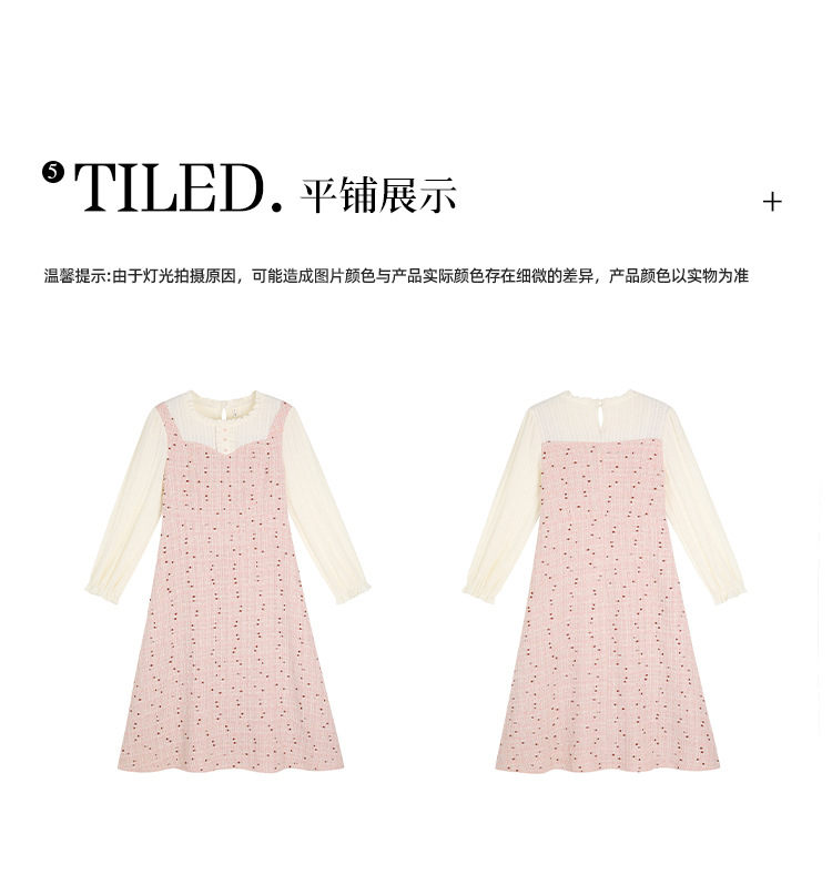 法式假两件小香风千金连衣裙春季胖mm大码女装高腰显瘦裙子65122详情22