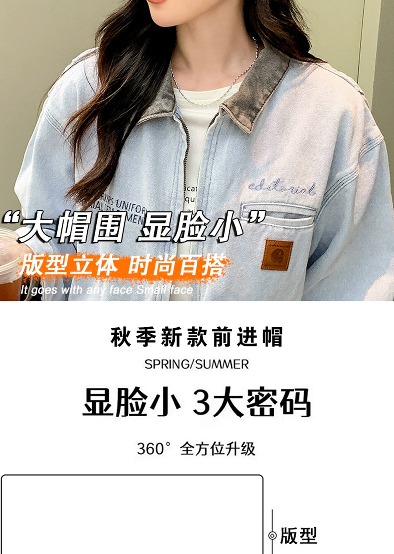 英伦风复古日系前进帽子女春秋季出游百搭显脸小反戴报童画家帽潮详情6