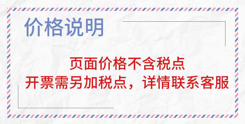 现货折叠桌椅套装户外野营烧烤露营蛋卷桌子椅子金属方桌长桌批发详情1