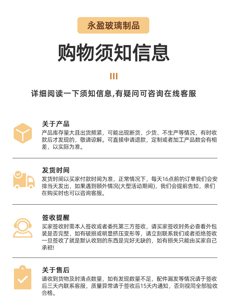喷油壶厨房喷到两用油壶玻璃喷油瓶家用按压式大容量喷倒一体油壶详情12