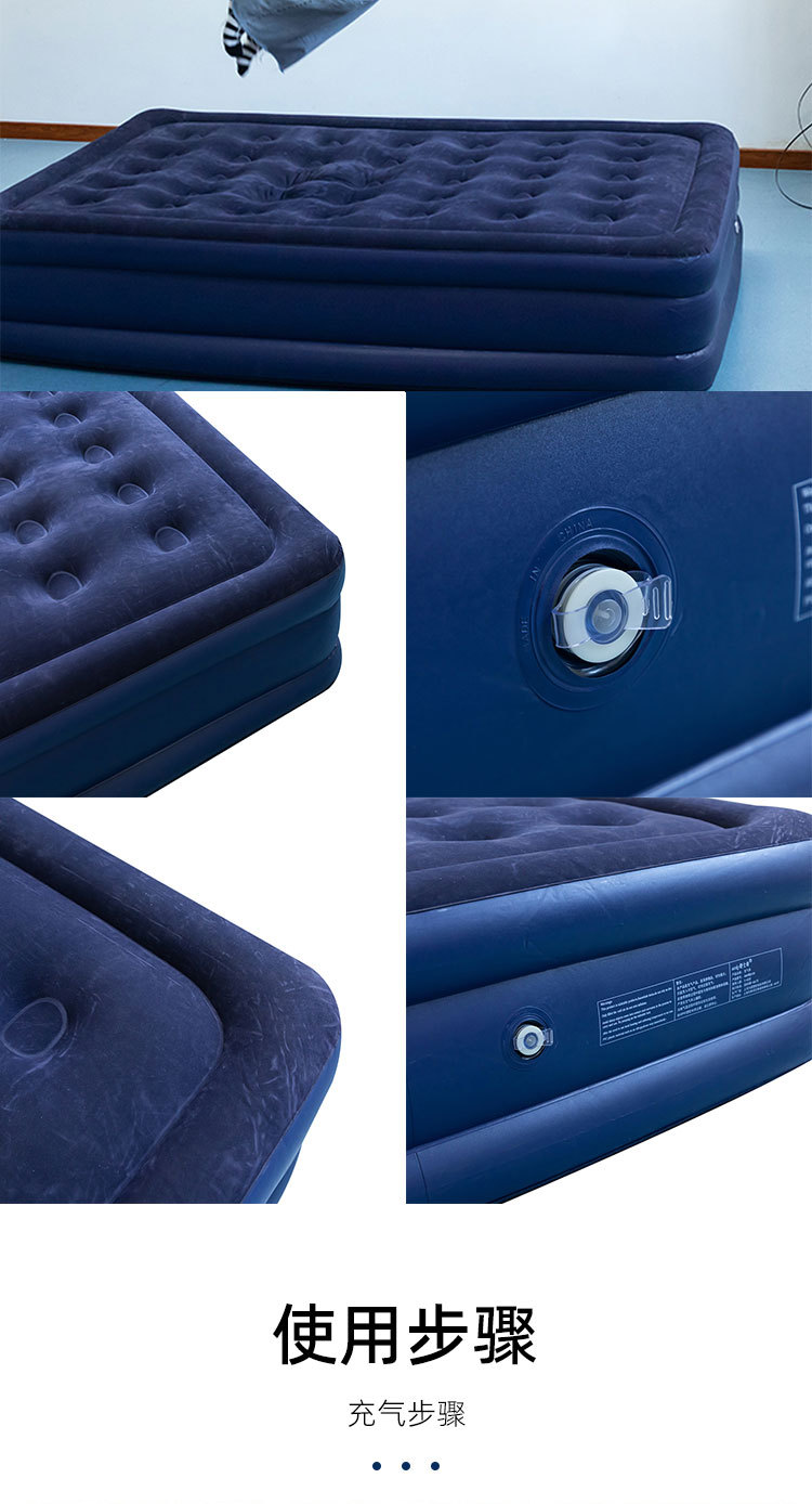 户外植绒充气床单人露营床懒人打地铺帐篷床垫家用双人午睡充气床详情10