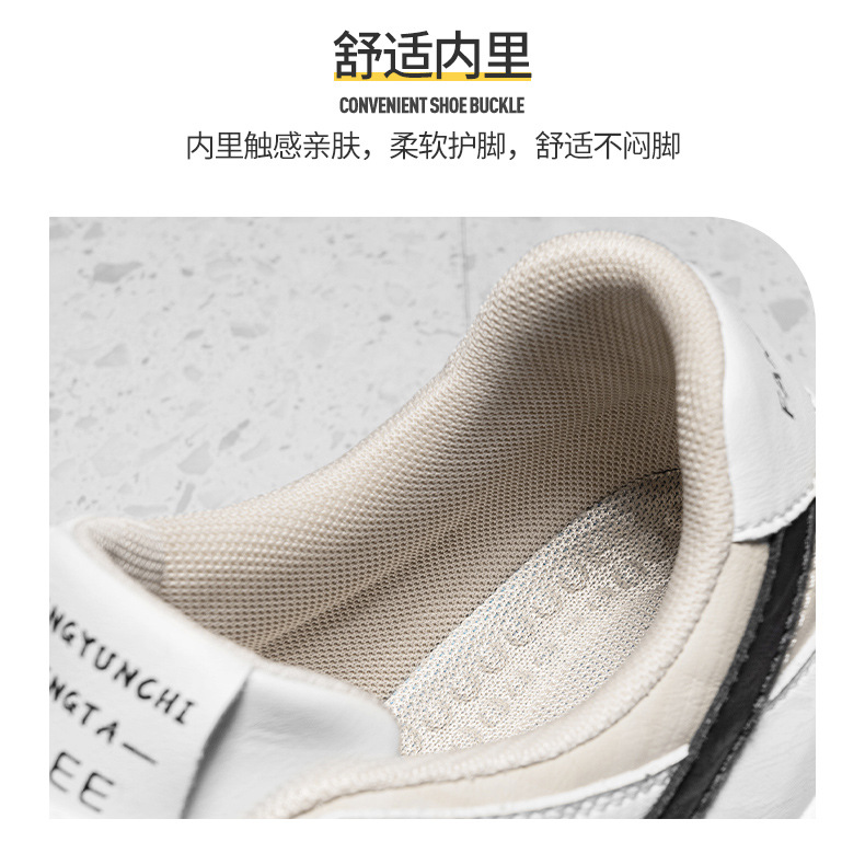 厚底运动单鞋轻便透气时尚春夏季新款高品质港风板鞋男软底休闲鞋详情8