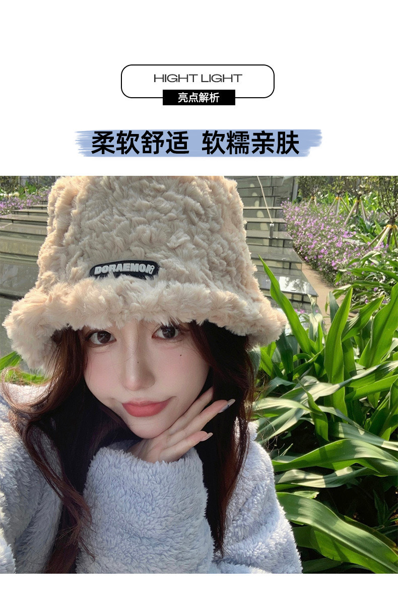 渔夫帽子秋冬季大帽檐新款羊羔毛女韩版同款百搭加厚日系护耳盆帽详情3