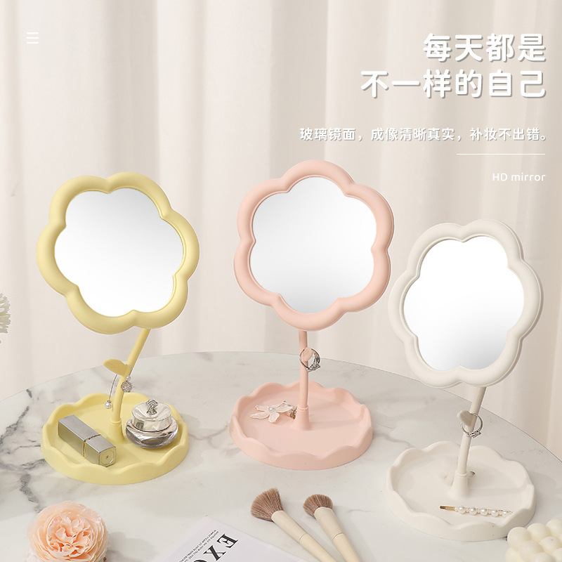 太阳花造型化妆镜学生桌面花朵美妆补妆镜少女梳妆台挂首饰公主镜详情2