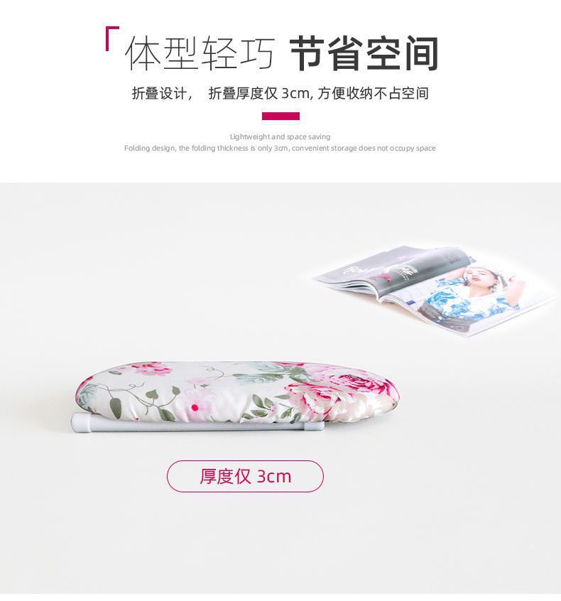 Household mini folding sleeve ironing stand, desktop ironing board, ironing board accessories, portable small sleeve ironing board pic 11