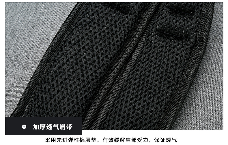 跨境书包小学生大容量简约背包男款2023新款时尚ins风双肩包外贸详情22