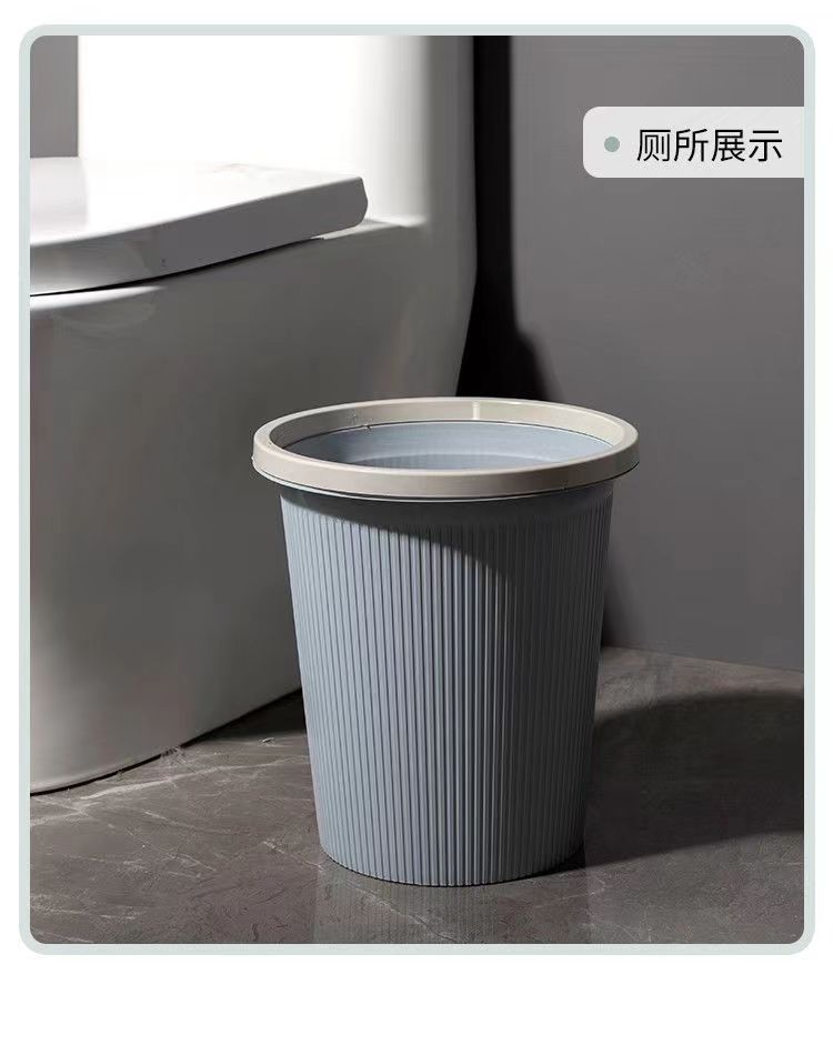 欧式家用条纹垃圾桶客厅卧室厨房厕所卫生间办公室无盖带压圈纸篓详情13