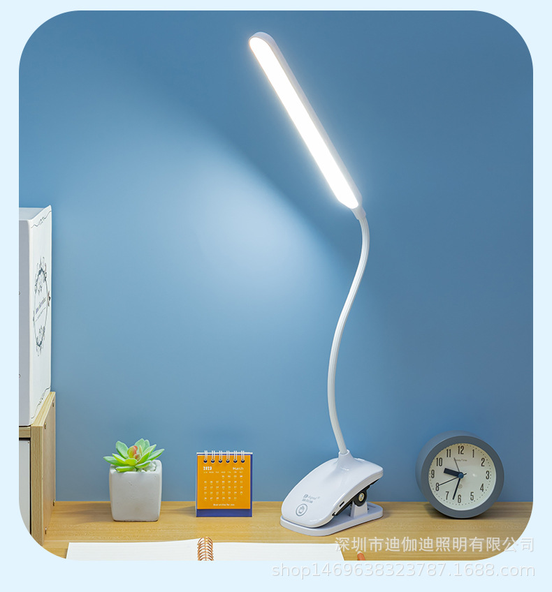 LED护眼夹子台灯USB充电双锂电白暖光无极调光夹式阅读学习照明灯饰夜灯护眼台灯接礼品详情33