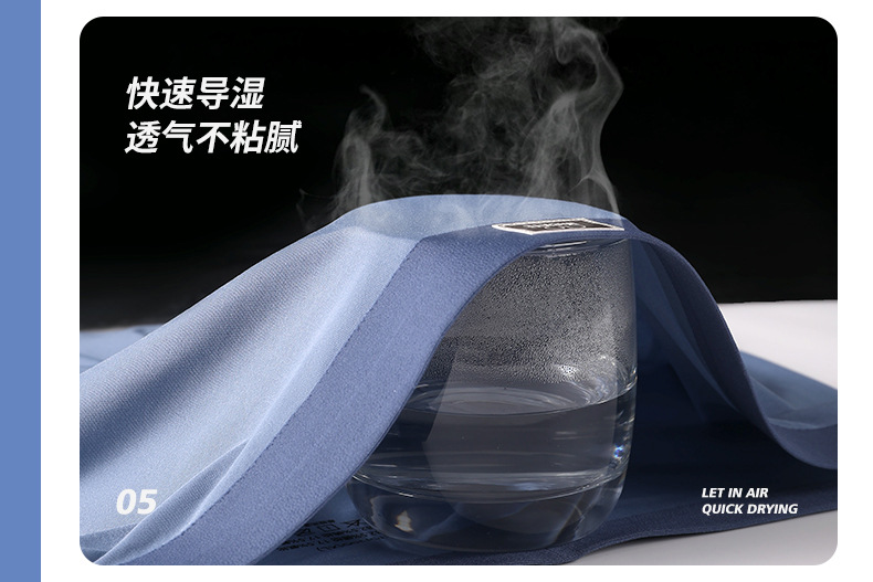 面膜男士内裤男7A抑菌无痕平角裤加肥大码200斤胖子肥佬四角裤头详情24