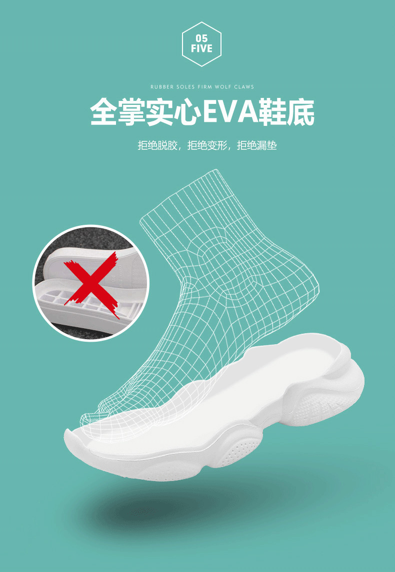 批发男童白色运动鞋女童白鞋儿童小白鞋2024新款中小学生波鞋工厂详情14