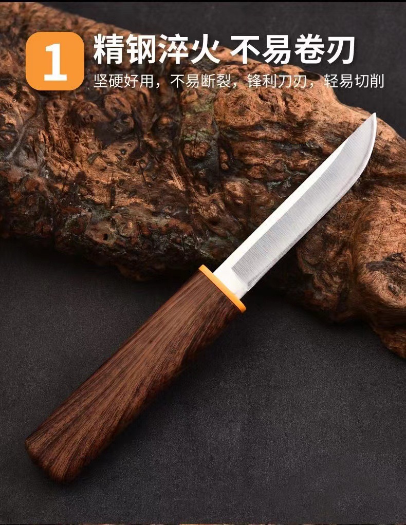 鸳鸯双刀现货网红刀具户外刀锋利水果刀瓜果刀拆快递小刀龙凤双刀详情13