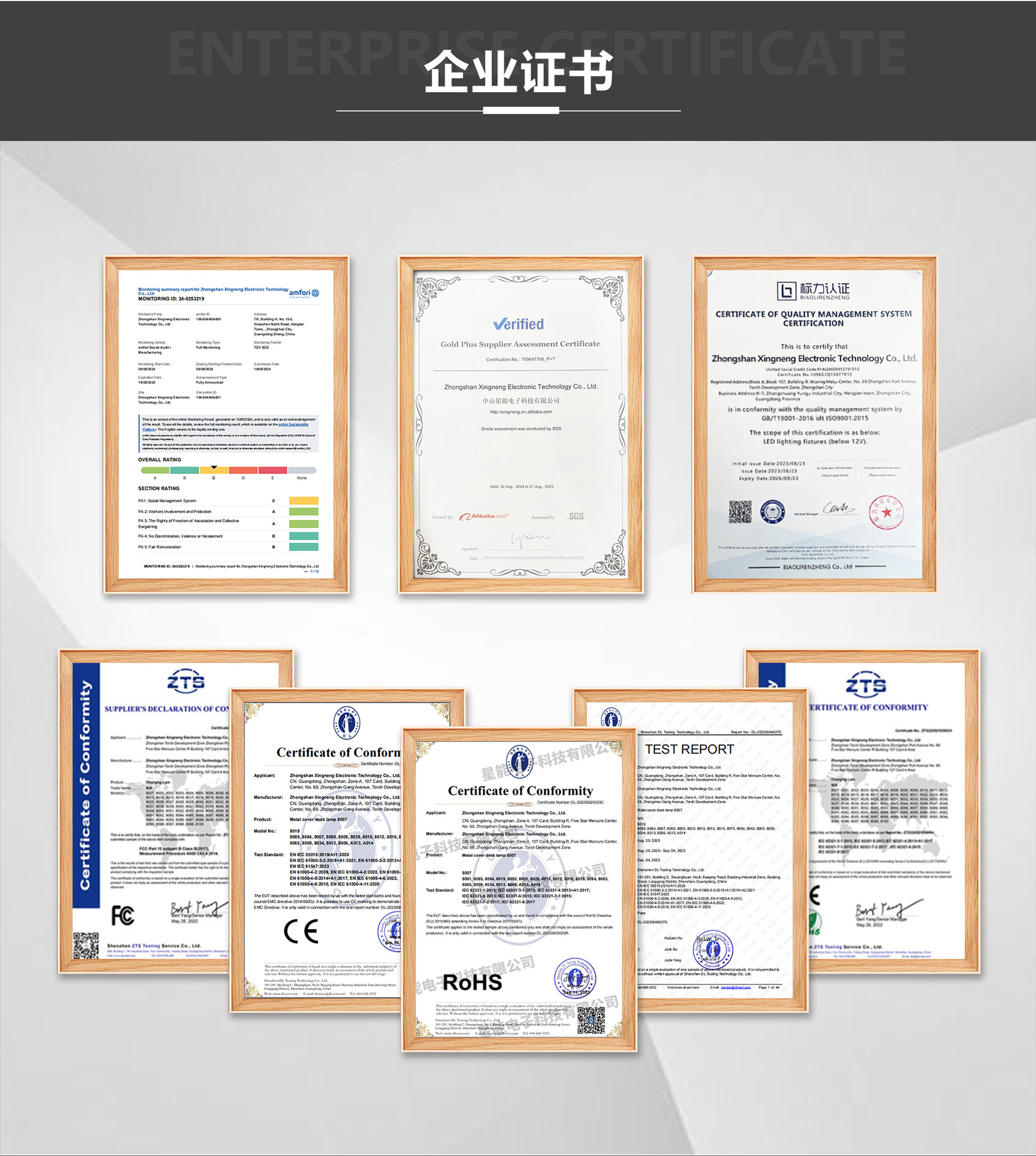 充电触摸小夜灯 卧室暖光氛围灯起夜伴睡护眼柔光led床头灯睡眠灯详情10