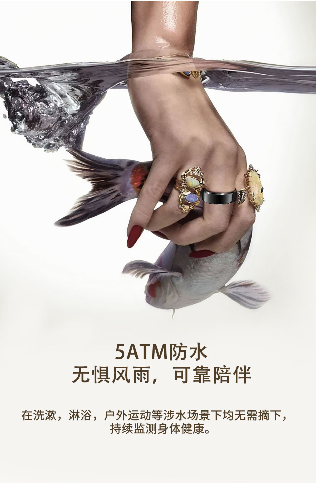 新款跨境R6智能戒指睡眠运动计步防水蓝牙拍照戒指心率血氧详情13