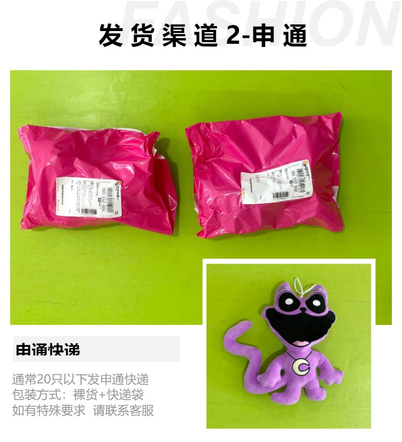 hollow knight, a cross-border best-selling plush toy doll, is in stock pic 19