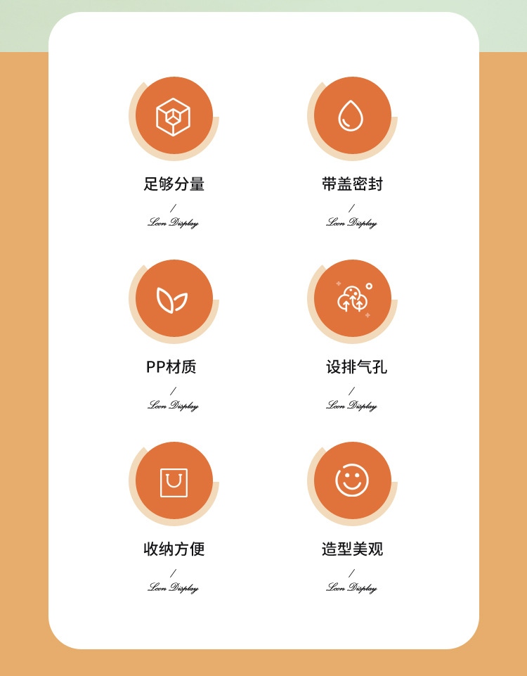 创意日式塑料学生便当盒户外野餐盒上班午餐盒可微波炉加热沙拉盒详情3