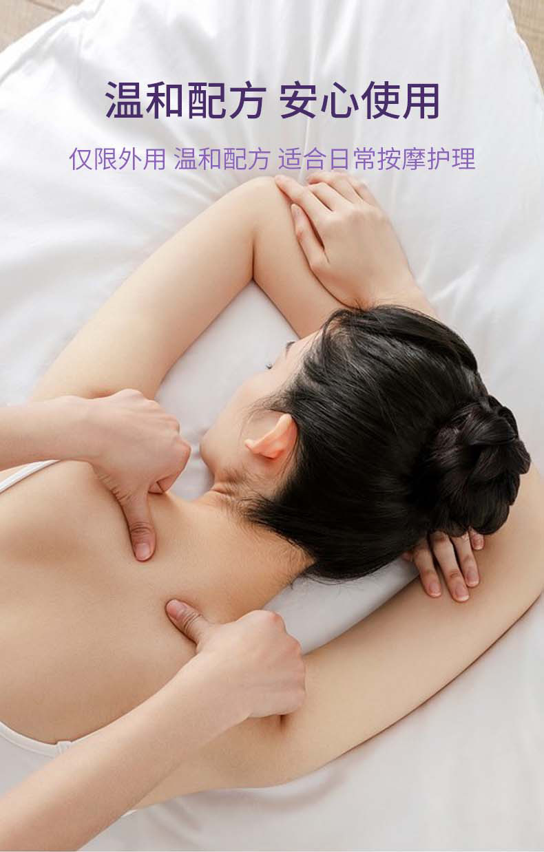 跨境工厂直发薰衣草按摩精油舒缓SPA美容院开背推拿油大瓶批发详情8