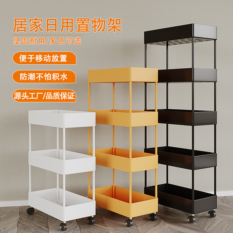 亚马逊双层厨房客厅台面收纳架调料储物架省空间整理用具桌面置物架详情15