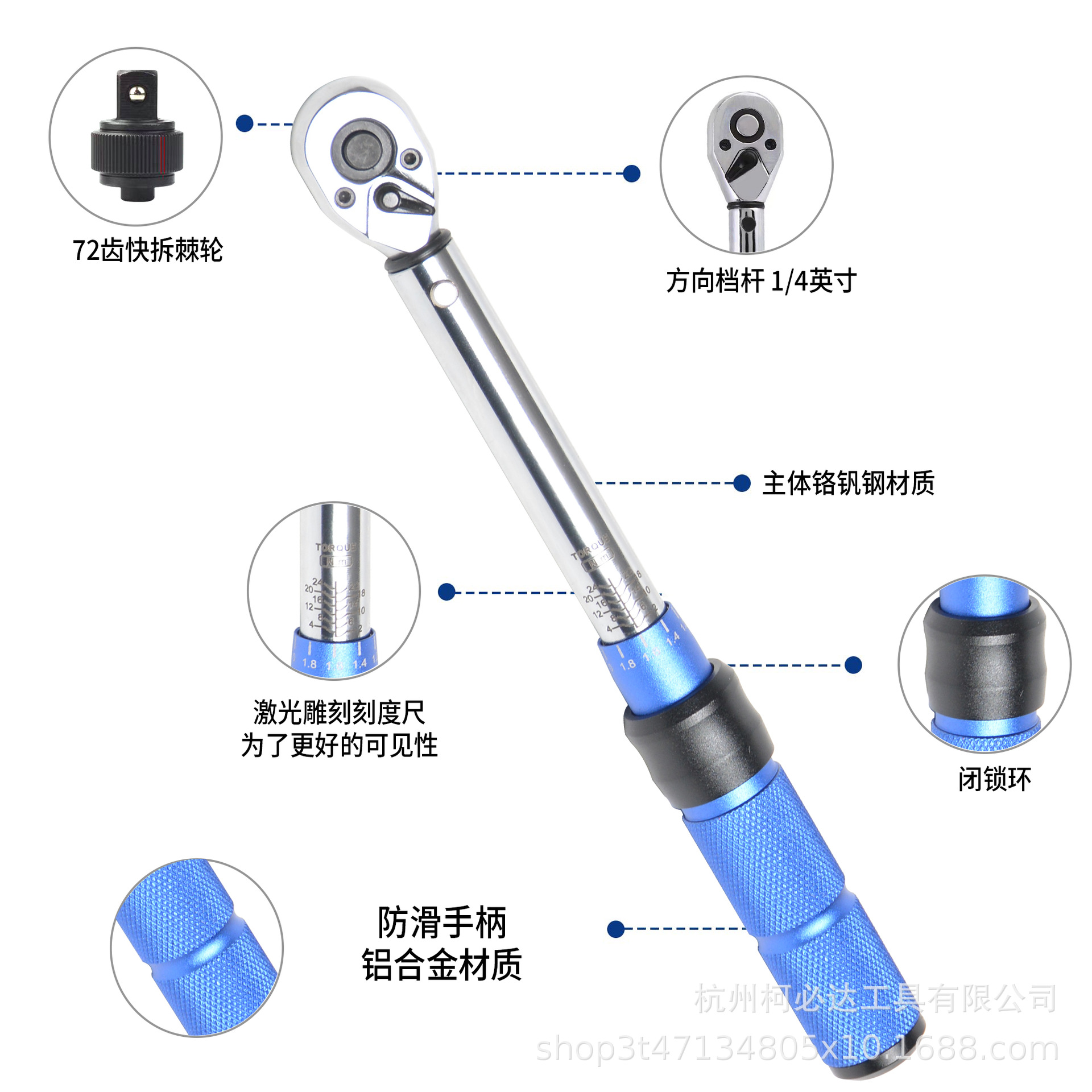 Adjustable Xiaofei torque wrench set 1/4 high-precision torque kilogram wrench, bicycle repair tool pic 4