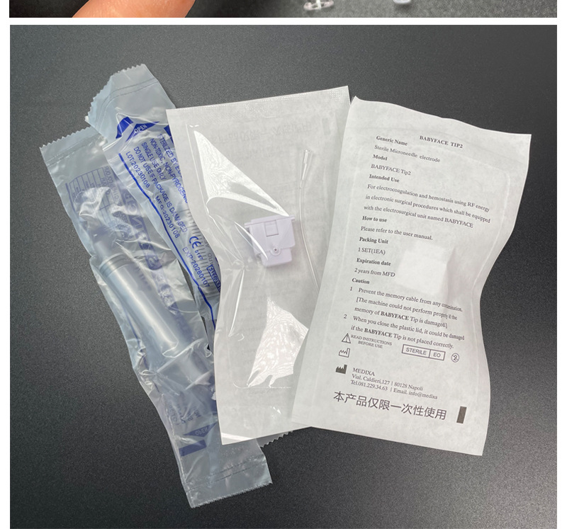 五代种植仪出液针头眼部雾化仪美容仪器抗皱仪详情7