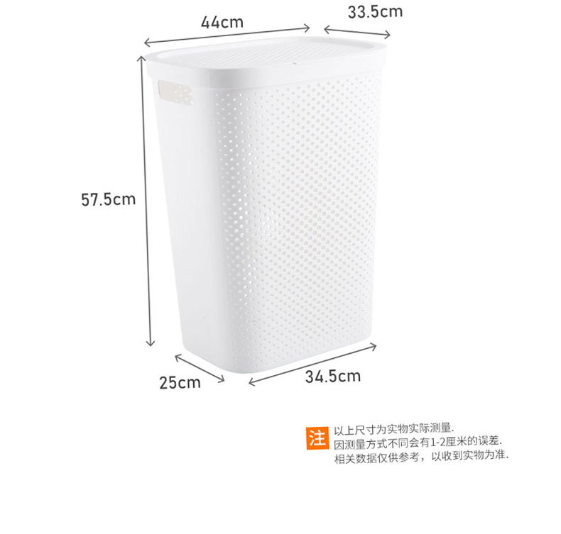 家用大号带盖脏衣篮塑料日式浴室手提洗衣篮玩具置物收纳篮脏衣篓详情3