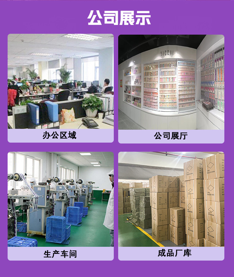 跨境欧美爆款3D菱形甲片杏仁甲芭蕾甲不规则透明假指甲片美甲批发详情4