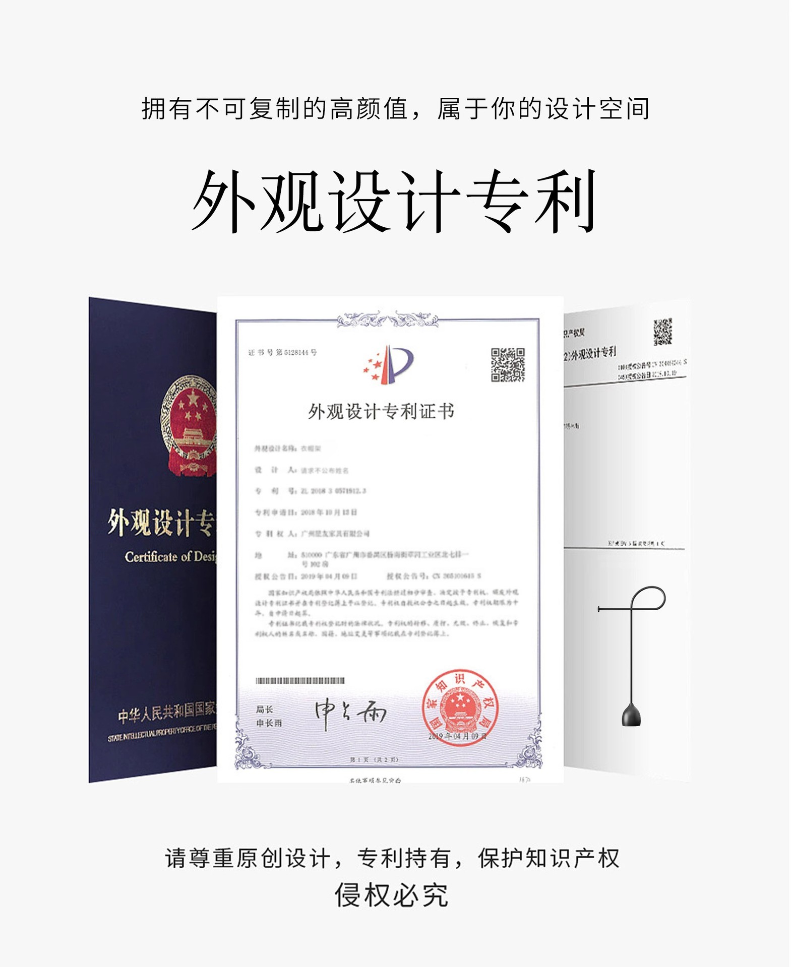 极简占地衣帽架简约客厅卧室落地挂衣架轻奢创意衣服挂架网红ins详情13