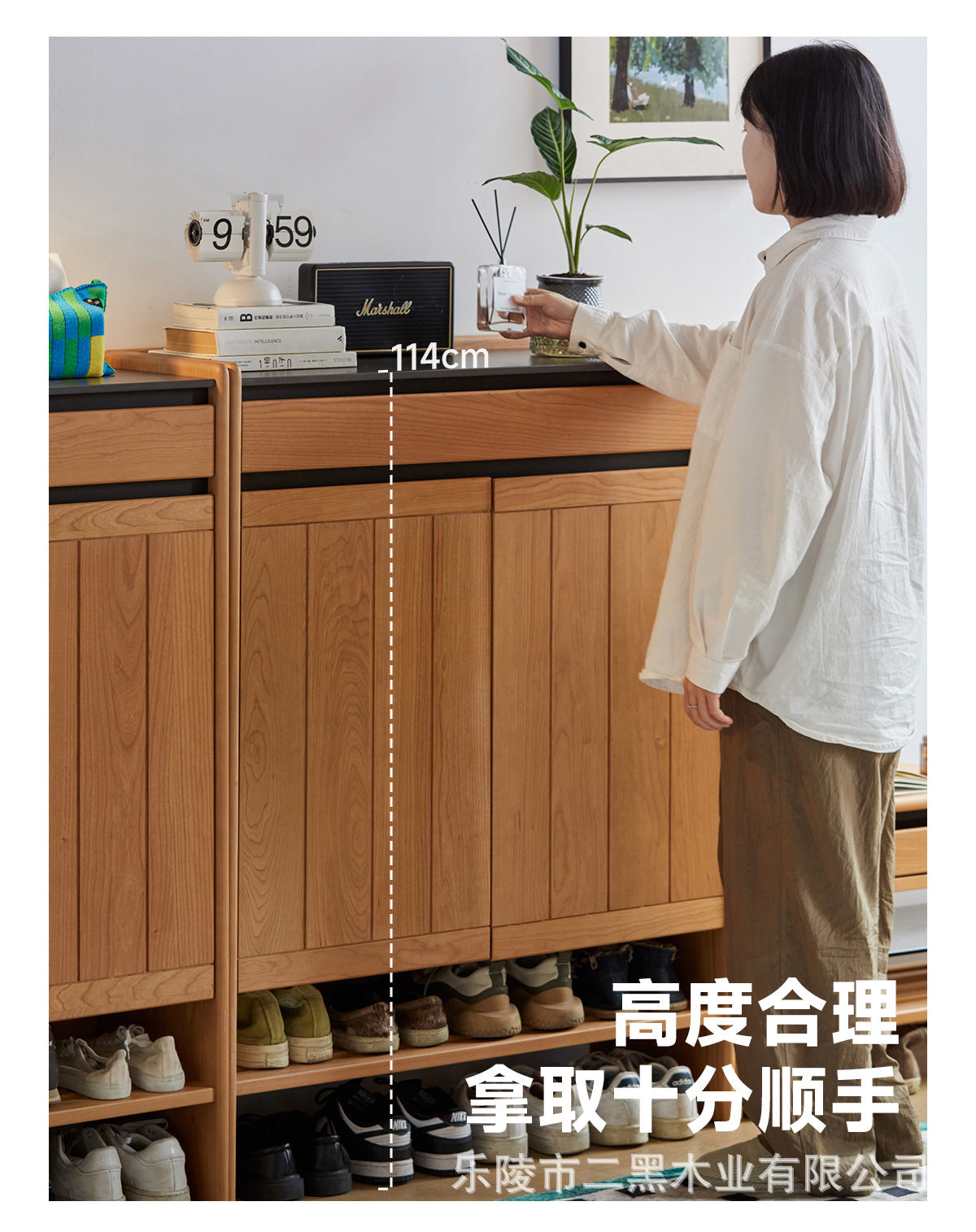 二黑木业实木鞋柜门口超薄置物柜岩板日式樱桃木入户大容量玄关柜详情28