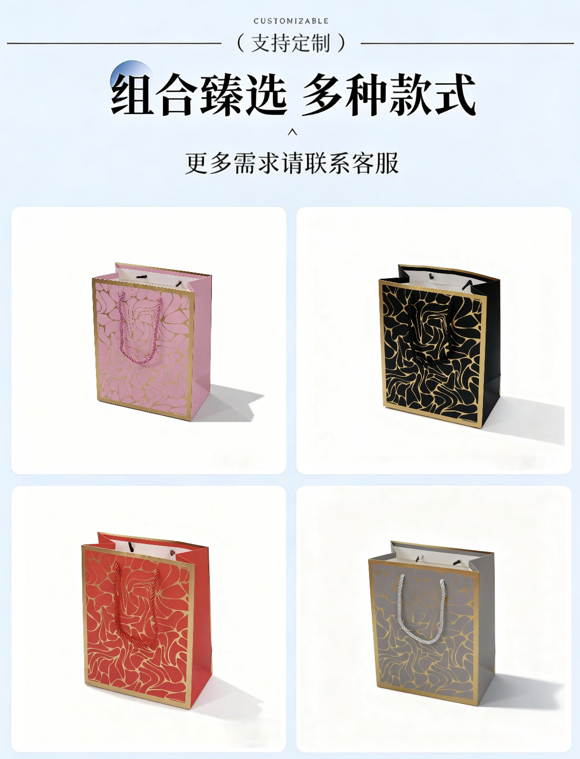 Cross-border best-selling gilded marble-patterned gift bags, multi-color gift boxes, handbags, festival packaging, customized souvenir packaging pic 4