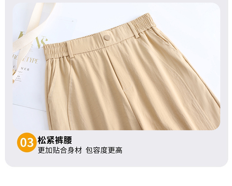 休闲天丝亚麻烟管裤女百搭束脚显瘦显高高腰时尚锥形裤女25新款详情9