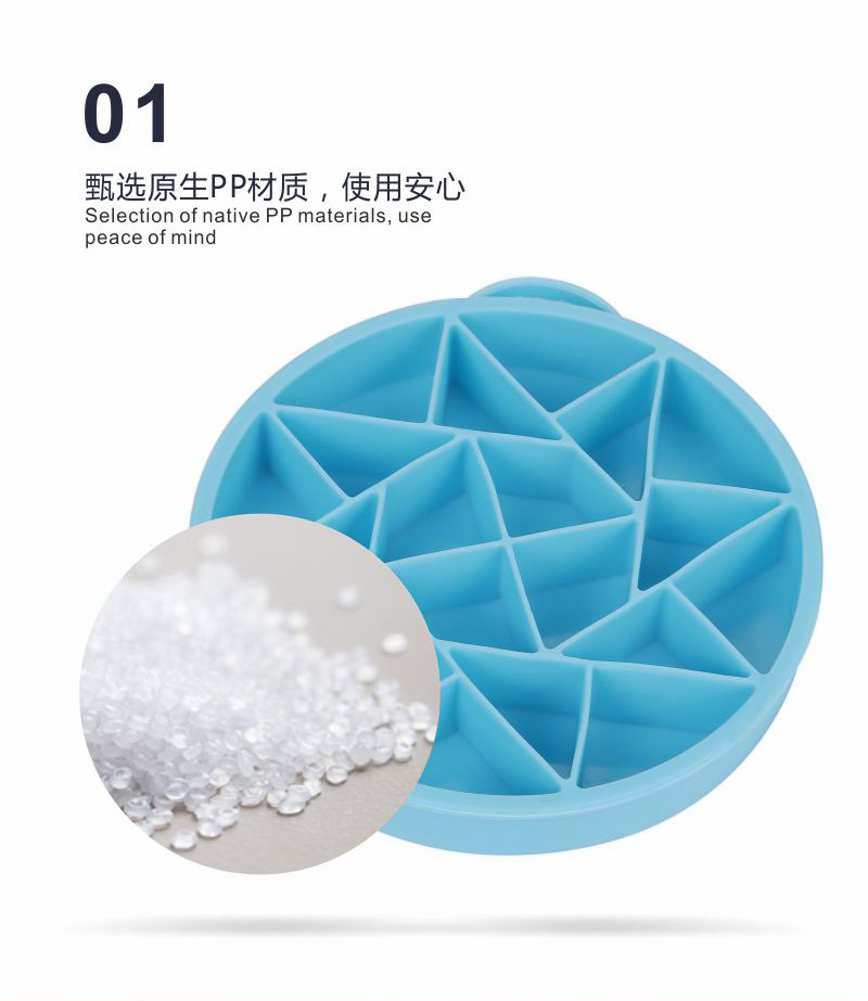 冰格冰球冰块模具家用制冰盒硅胶冰格家用密封冰格冰盒模具批发详情5