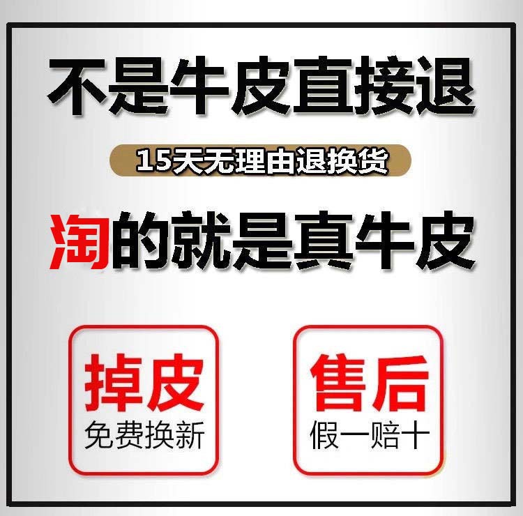 真皮钱包牛皮钱包男士钱包男钱包男款钱夹简约青年可装驾驶证卡包详情2