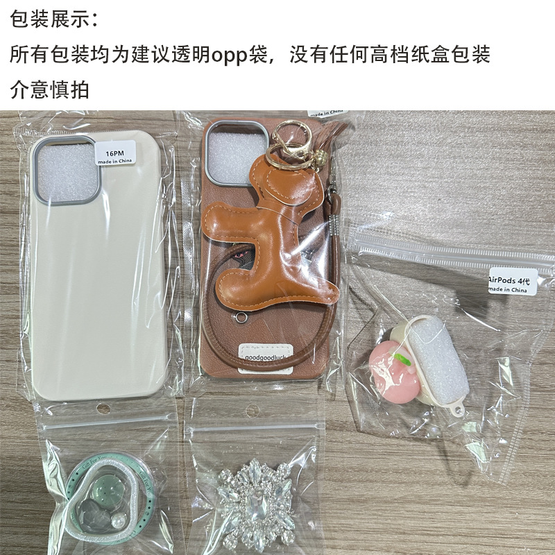 Colorful heart-shaped phone airbag stand, English light luxury ins style, high-end magnetic back sticker, desktop TV watching stand pic 1