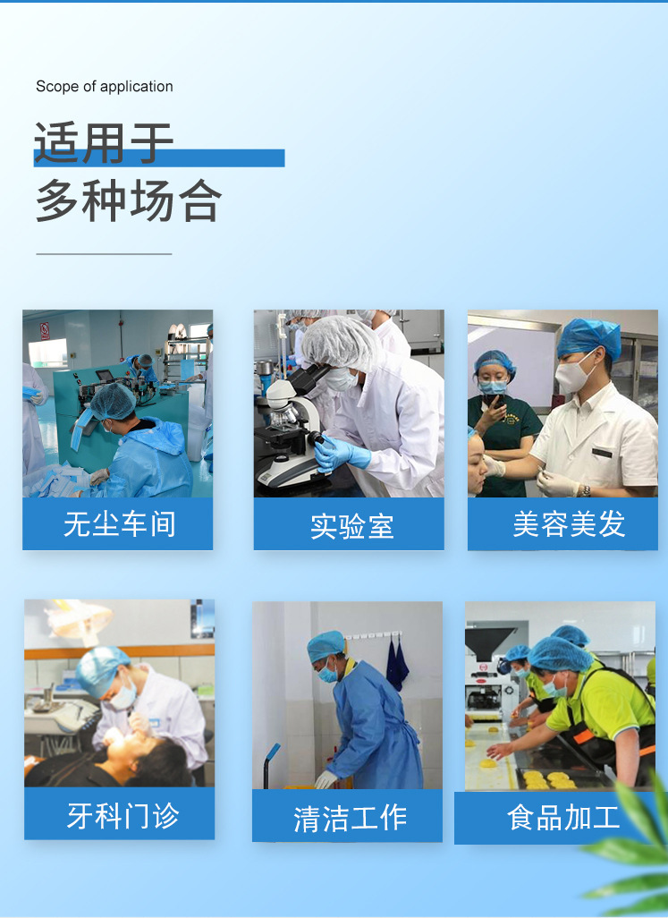 一次性无纺布帽防尘防掉发蘑菇帽食品工厂车间头套网条形帽子批发详情16