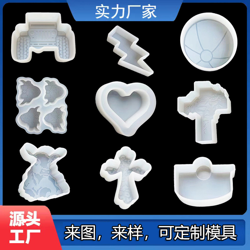捏捏乐魔芋朴朴棉香薰蜡烛肥皂模具石膏十字校车闪电硅胶滴胶模具详情1