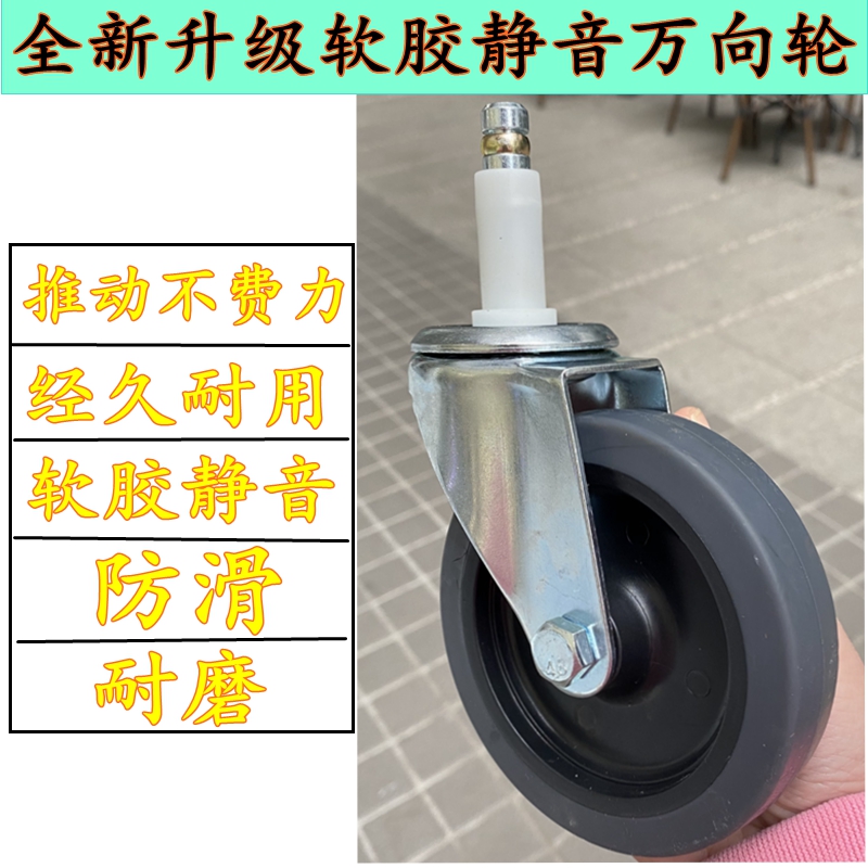 Baiyun food collection cart, bowl collection cart, three-layer plastic handcart, mobile thickened small service cart for restaurants, hotels and hot pot restaurants pic 6